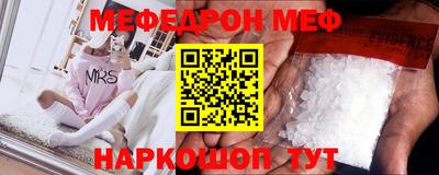 PSILOCYBIN Камышлов