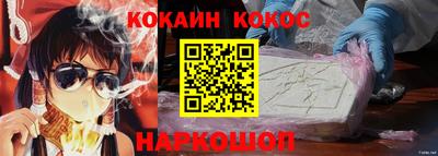 PSILOCYBIN Камышлов