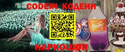 PSILOCYBIN Камышлов