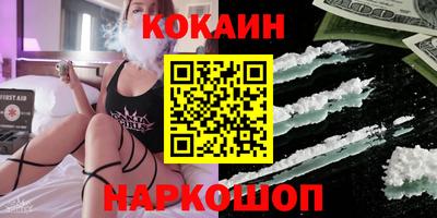 PSILOCYBIN Камышлов