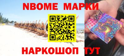 прущая мука Канаш