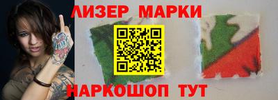 прущая мука Канаш