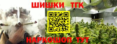 прущая мука Канаш