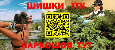 PSILOCYBIN Камышлов