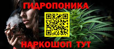 ешки Кандалакша