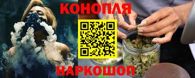 PSILOCYBIN Камышлов