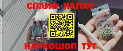 ешки Кандалакша