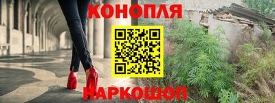 прущая мука Канаш