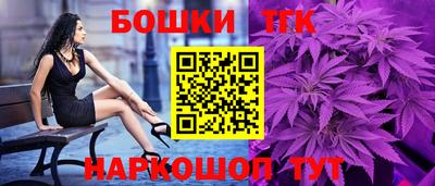 ешки Кандалакша