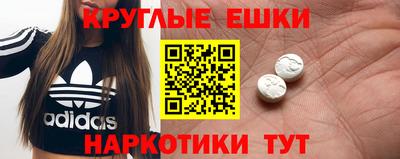 прущая мука Канаш