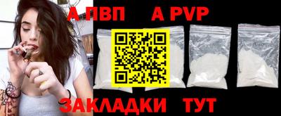 PSILOCYBIN Камышлов