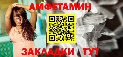 прущая мука Канаш
