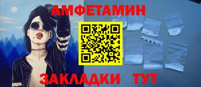 прущая мука Канаш