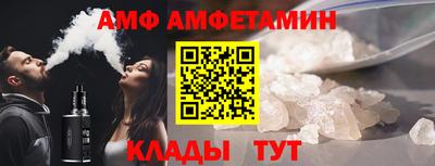 прущая мука Канаш