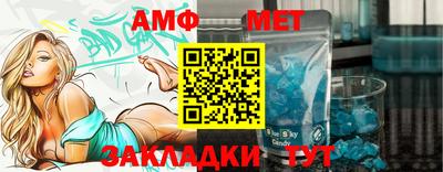 ешки Кандалакша