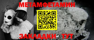 PSILOCYBIN Камышлов