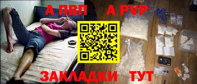 PSILOCYBIN Камышлов