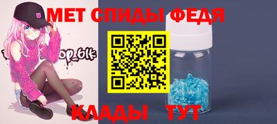 прущая мука Канаш