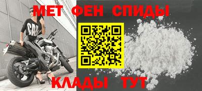 ешки Кандалакша