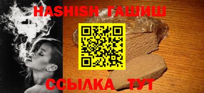 PSILOCYBIN Камышлов