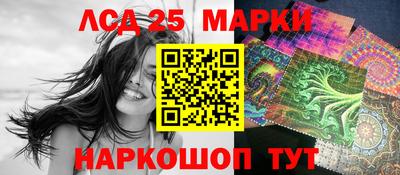 прущая мука Канаш