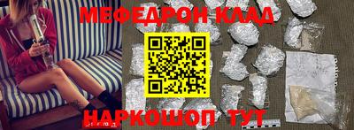 PSILOCYBIN Камышлов